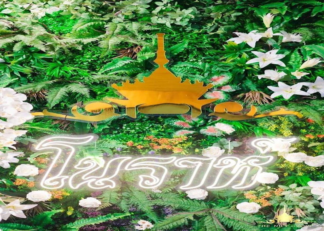 Nice Villa Resort Hat Yai Songkhla Buitenkant foto